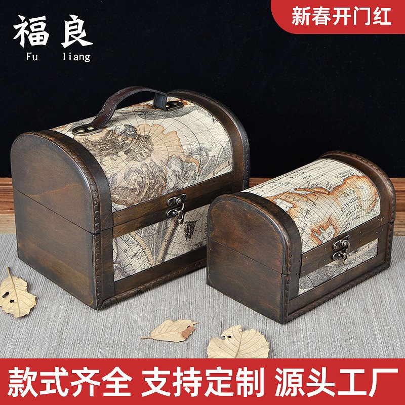 复古木盒收纳盒首饰盒化妆盒仿古手提式小箱子经典礼品盒子珠宝盒