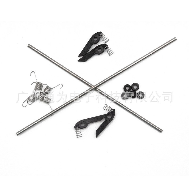 施乐 DC286 3005 2060 3060 3065 3007 5335 5330上辊 定影分离爪