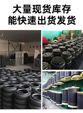 厂家直销橡胶空气弹簧FS70-7机械设备减震气囊1B7070空气气囊