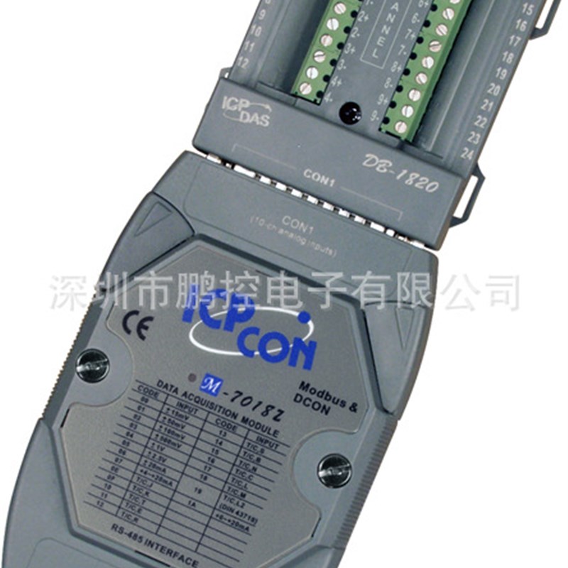 M-7018Z-G/S 10路高保护热电偶输入模块(带DB-1820端子板)