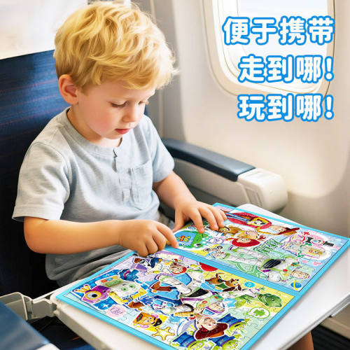 迪士尼玩具总动员磁力拼图益智