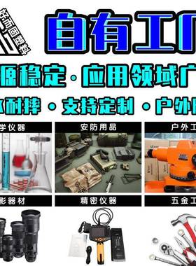 箱大容量黑色拉杆工具箱UQM户外储物备车载防护安全设仪水器防箱