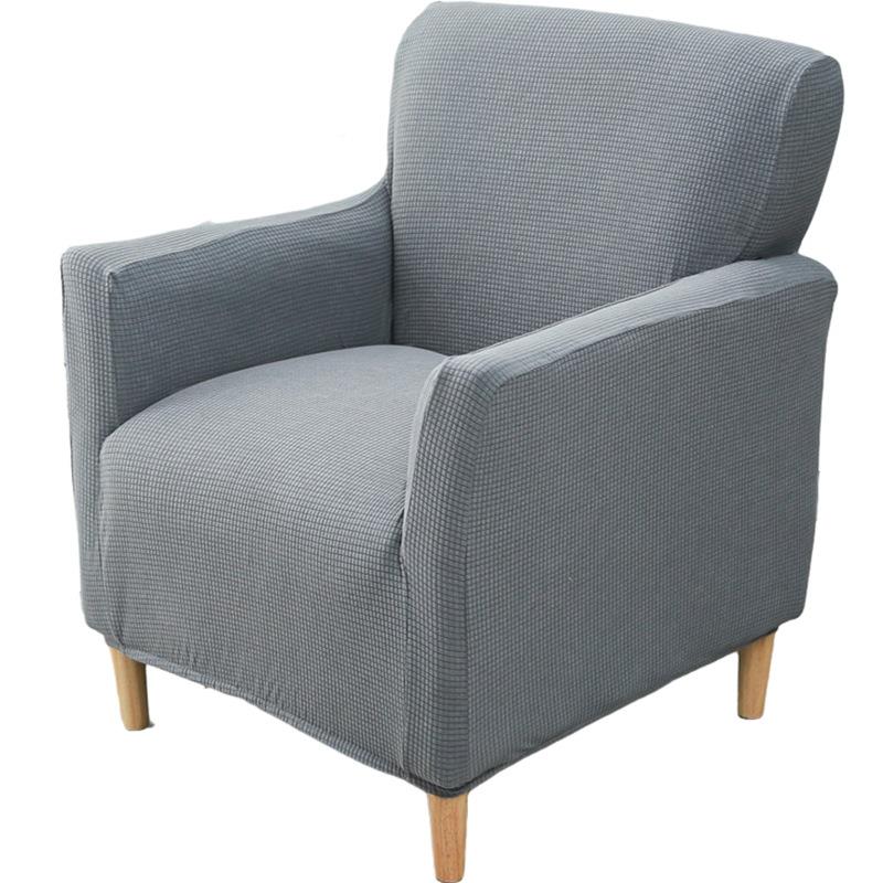 型A5L弹力单人沙发套无品牌/笠全包套罩垫巾椅靠背座美甲网吧小办