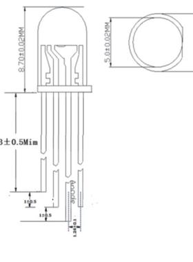 5mm内置LJVL通讯IC直插发光二头极管透明圆四脚F5rgb幻彩ED贴片灯