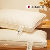 A对6超L出口五酒店枕芯 柔F76H9S95人软中高枕成家用一装 枕头宿