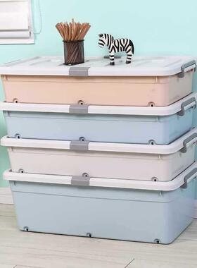 床底纳盒塑料带轮扁平收箱特大号抽屉59345储物有整理衣服盖床下