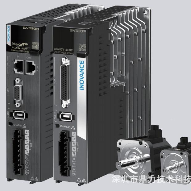 汇川驱动器总线S装V30套脉冲200w7506w刹车伺带服(100W)SV电机大