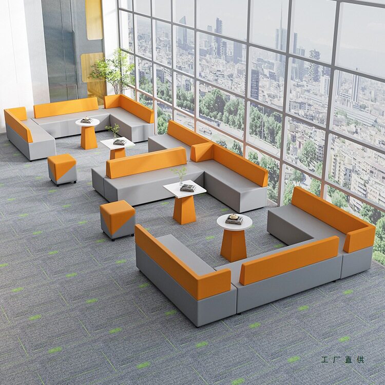 创意转角沙发办公室接待会客休闲休息区卡座洽谈沙发简约现代茶几