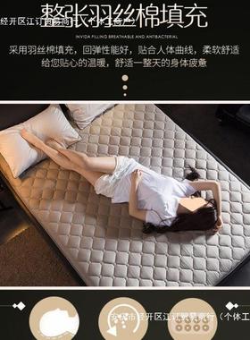 床垫家用睡垫1.8/1.房5/1.2宿被舍单65452人软垫厚加租垫子双人垫