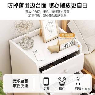 床头家用卧室2025爆小型出租用房款小985柜柜子简易带锁床头柜置