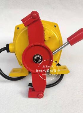 HFKLT2绳-1HFKKLT2-IIL2-2XTLLS-IIFLK手动双向平RGF衡拉开关