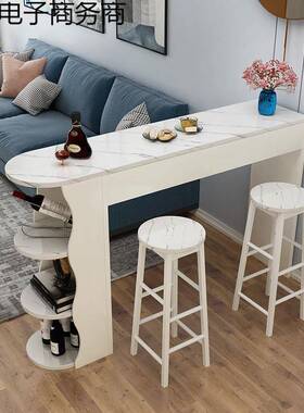 UYS小家户型台桌用代简约现客厅玄关小吧台沙发边几餐厅轻奢吧隔