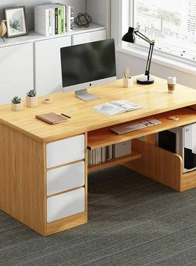 电脑桌合台式家用28746办桌公简易办室桌椅组职员工作台公现代卧