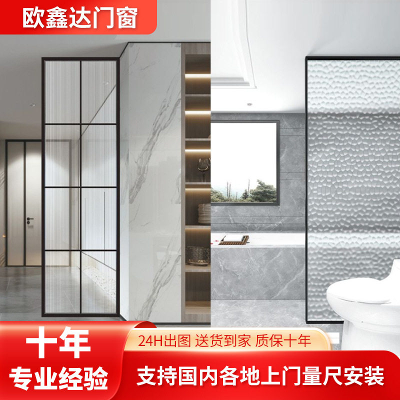 厕所门简约黑色厨房单扇室内隔断浴室卫生间吊轨门玻璃极窄推拉门