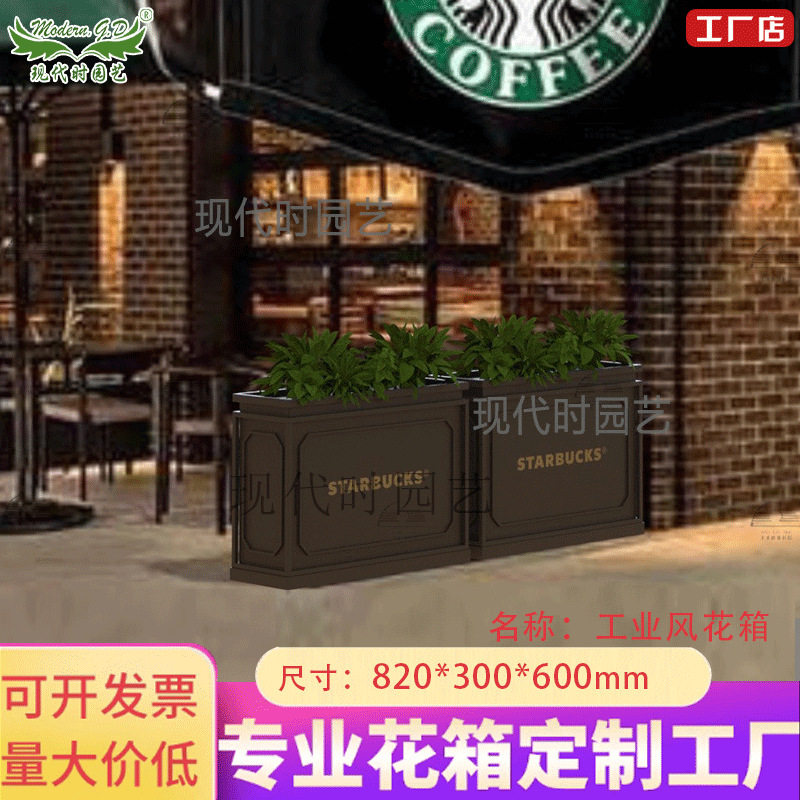 可移动铁艺花箱隔断工厂直供