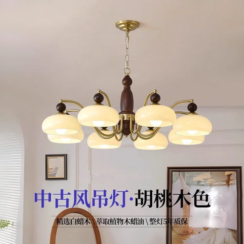 法式中古风大厅主灯2025款餐