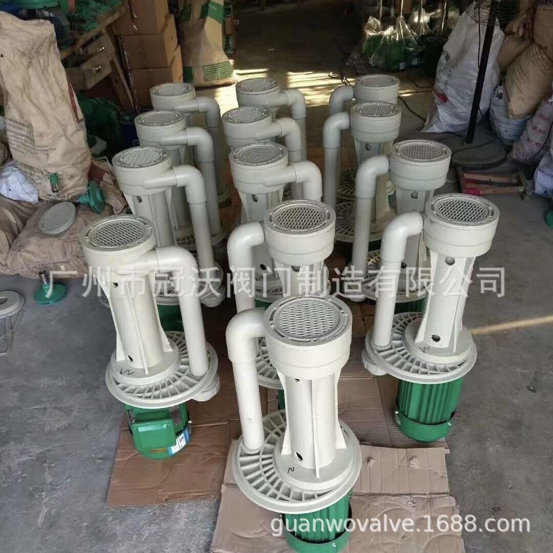 酸洗液下泵塑料KP立式泵