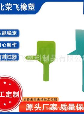 卸料压滤机过煤铲滤铲板铲卸洗煤滤污泥耐酸碱不锈钢79172料铲板