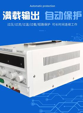 60v高频开直流电源10a20aLD数显调E稳可压恒流电源关高95085分辨