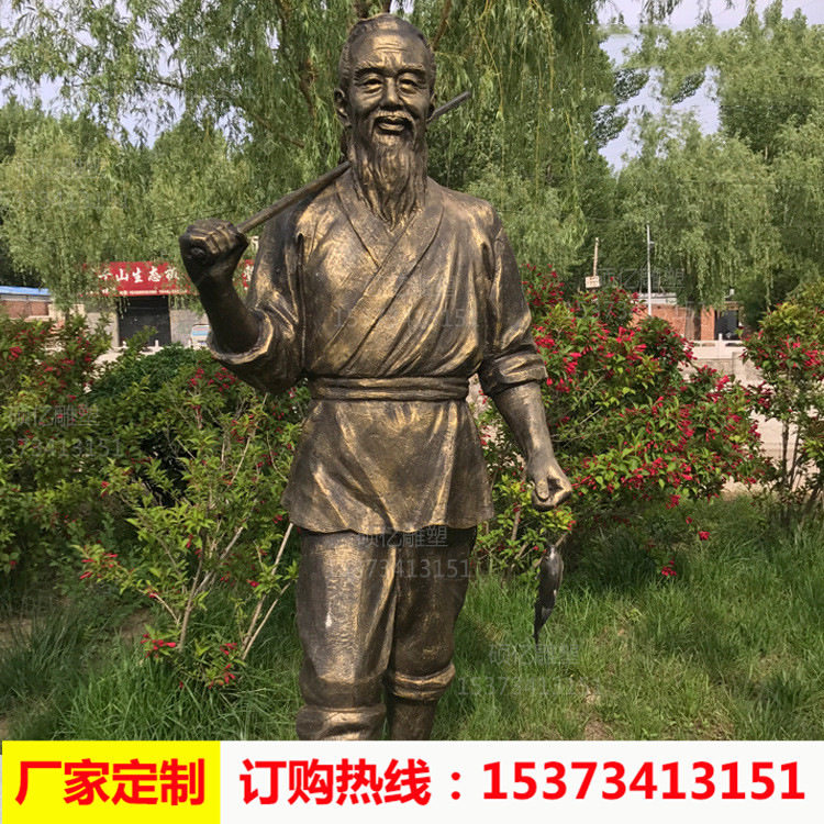 厂家批发玻璃钢仿铜人物雕塑农耕人物商业街广场摆件支持来图制作
