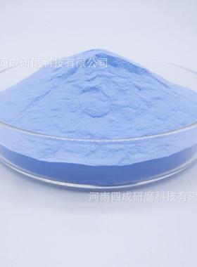 JS2000JIS4000#目细SG磨ESS料微超粉蓝色sg磨料陶瓷#磨料砂轮I用