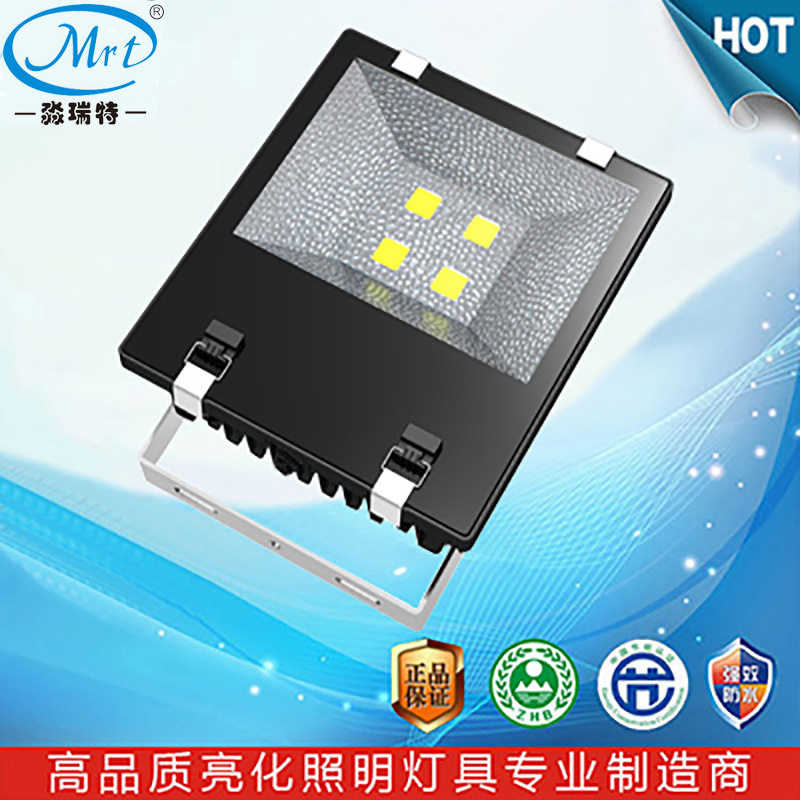 LED投光灯隧道广场150W