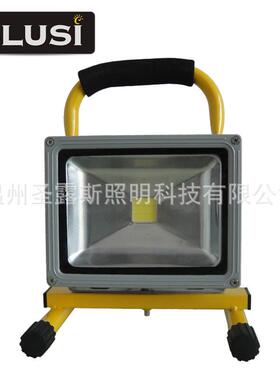 LED户外灯W具SLS-F9灯042手20工矿LED手提SLS-F904提投光灯