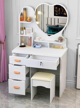 红妆梳台卧室迷你小户型经济型化妆柜化妆台公主现代简约90231网