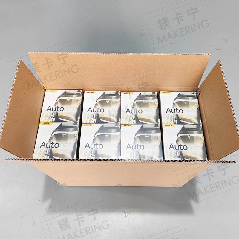 磨卡网格砂纸摩卡6寸Mirka Autonet网砂150mm圆盘植绒砂纸片