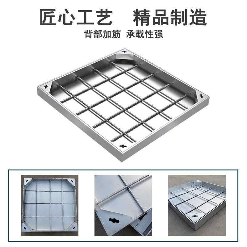 34/201不锈钢井盖装饰隐形雨水污水改井0XYN盖方形造市政道路厂家