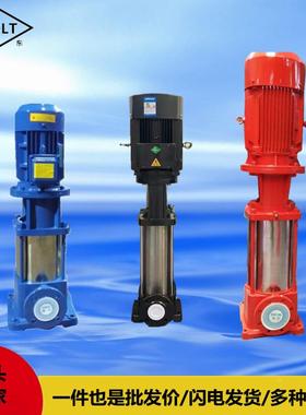 温立州04不锈-钢式离心泵冲压轻型泵32CDL3F4210卫生泵管98725道