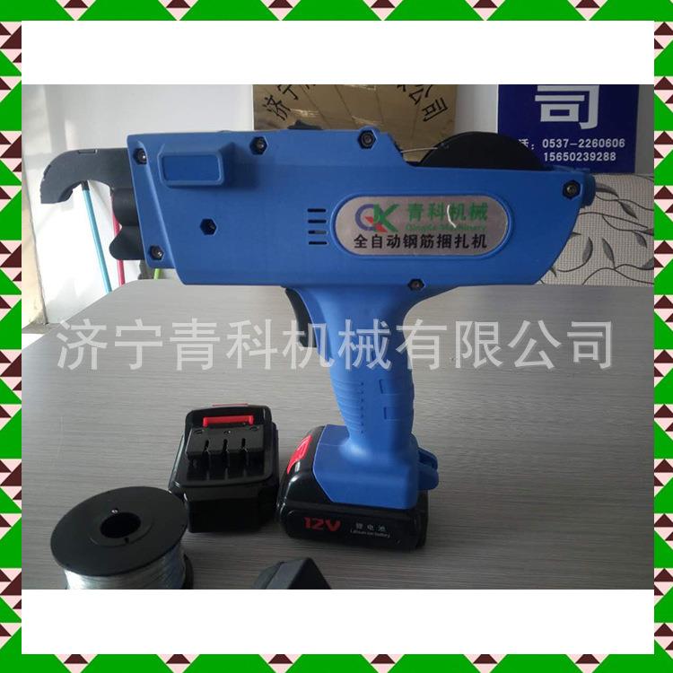 全自动丝钢YAW筋绑牌机自动捆扎钢筋智扎扎能快速钢筋绑扎机