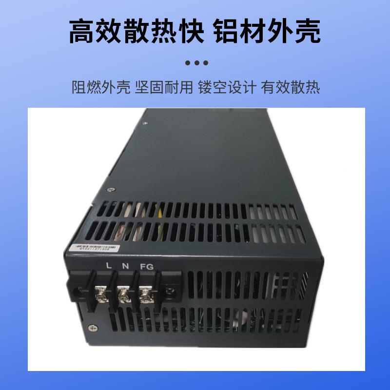 可调开关电源24200v20w3000w4调000w30v7v开关SSC电源可外控变压