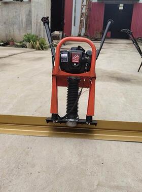 水泥路面振动尺整平尺抹平机汽动混56440平凝土振平尺地面振动油