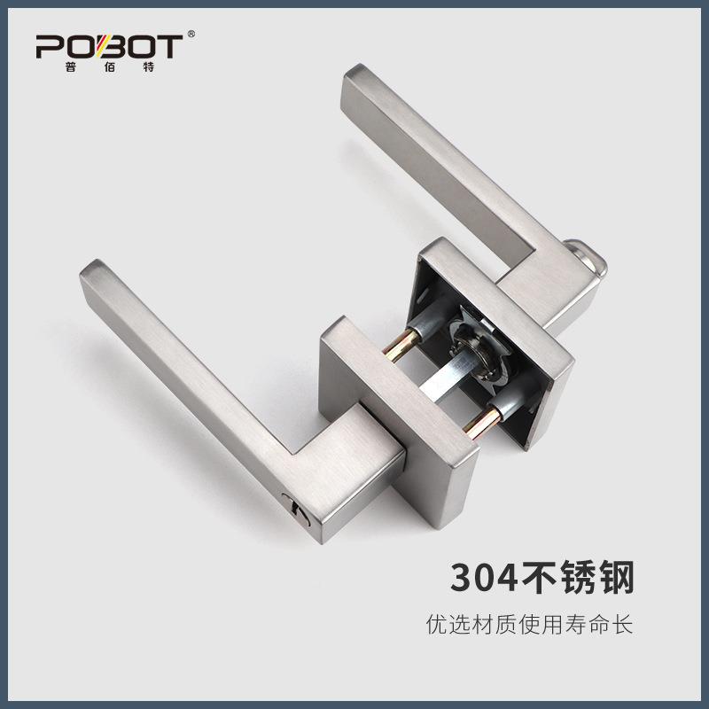 304不木锈钢8811方形三杆锁欧方式执款室内门球形锁房门卧室手锁