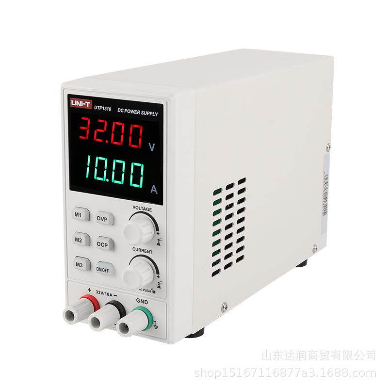 优利德TP1310直流稳压电U源数显式可LOO调32V1A直手机维0修流电源