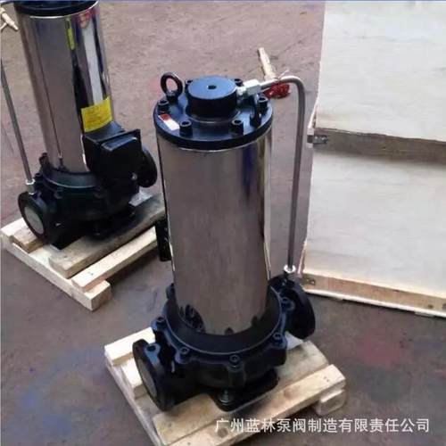 P音BG80-10环0蔽YIJ增压循水泵热水立屏式低噪屏蔽泵