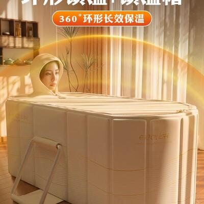 泡澡桶折叠大人全身澡浴成洗桶家用儿童沐浴缸桶情侣人双F98T6J97