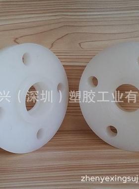 PVDF一体法兰承插式法兰盘PVDF式单片法进口原00321料塑料兰法兰