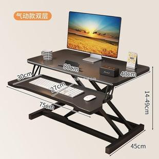 用升降茶几SUB桌餐两多家功能创意简约长方形小户型用客厅可折叠