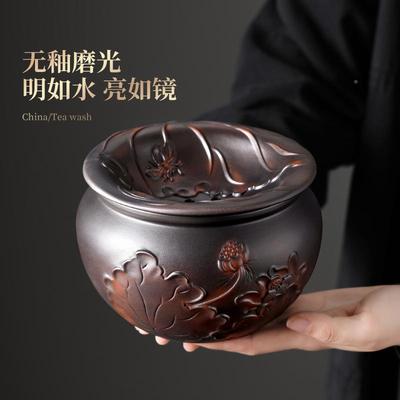 紫量陶水荷韵茶渣缸茶洗大容废水桶带过滤水缸洗具茶配54030件用