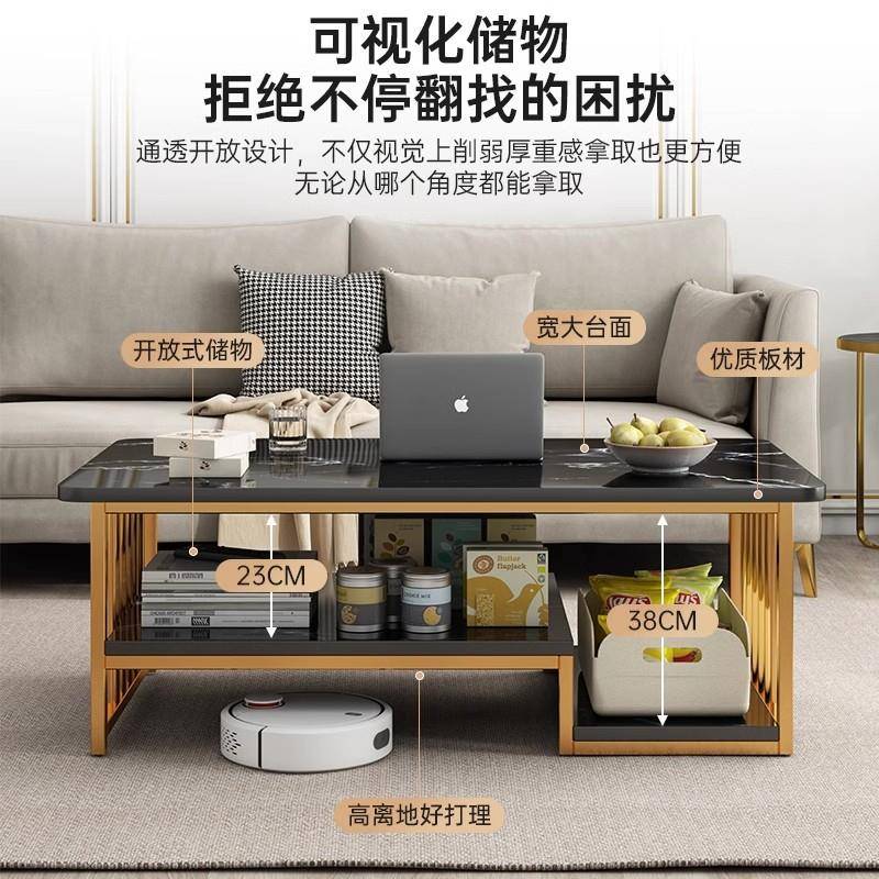 客厅家用2025几新款小户型租屋现代简NJC约茶阳台精致小茶台茶几