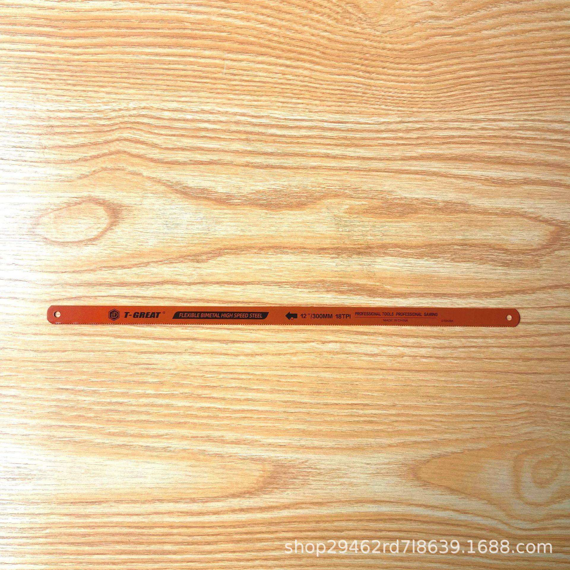 厂百支高弹300MM手条家速M2高钢金属木NBY工切割双金属钢锯锯条