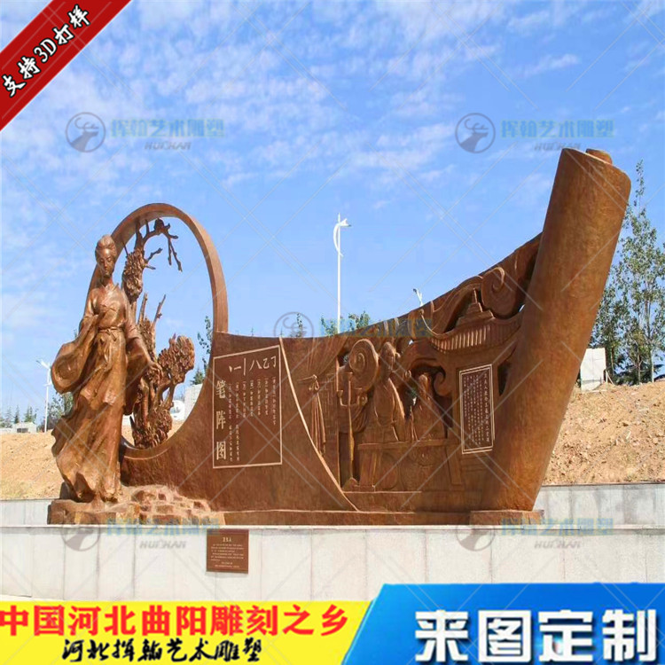 大型铸铜人物景观雕塑