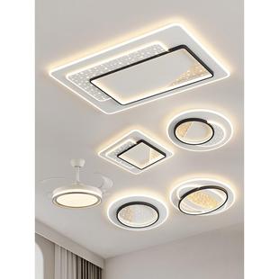 餐美式 大l气全客厅主灯餐厅卧室灯现代简约ed吸顶灯屋X5025灯具套