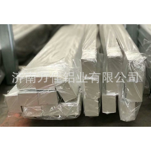 1060铝排 1070铝排 3003铝排 5052铝排 6063铝排 7075铝排204铝排