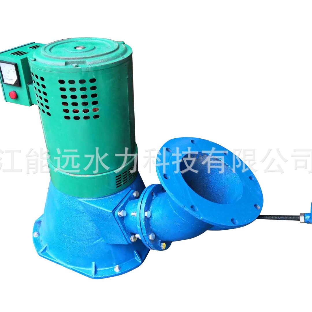 20kW无刷励磁小型水轮发电机组