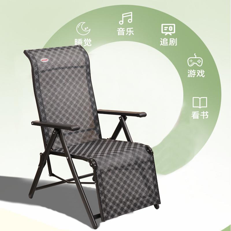 振东椰可坐躺可折SPH躺椅海家用阳叠台办公室午休午睡椅