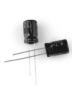 插250V4.7UF电解电容8铝*12mm直电解电5容器4.7UF/20VFSO厂家直销