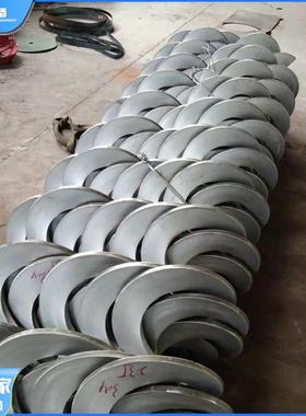 矿输送机叶片无用螺旋叶片螺叶片hz65541绞龙叶轴旋片